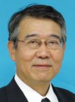 Akio Nakao, Ph.D
